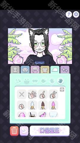 像素少女波卡PixelPoca 第5张图