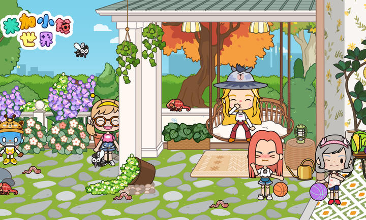 米加小镇豪华泳池别墅截图3