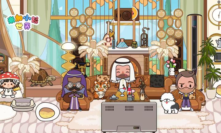 米加小镇豪华泳池别墅截图2