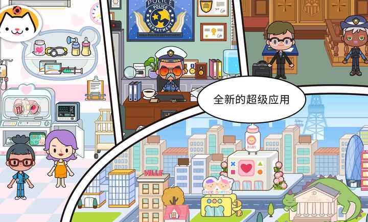 米加小镇豪华泳池别墅截图4