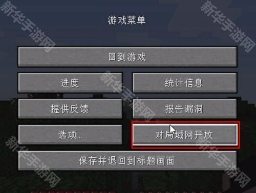 pcl2启动器6