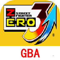 街头霸王Zero3