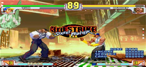 街头霸王Zero3