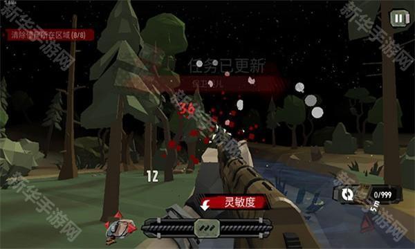 步行僵尸2最新中文版官方版(The Walking Zombie 2)