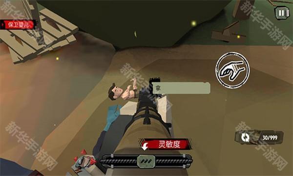 步行僵尸2最新中文版官方版(The Walking Zombie 2)