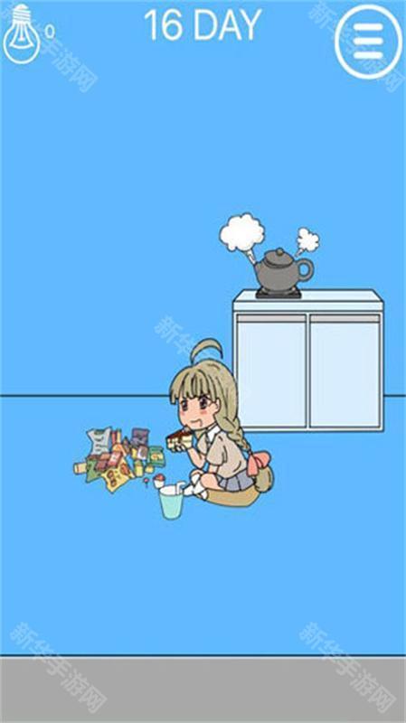 妈妈把我的辣条藏起来了