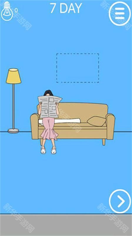 妈妈把我的辣条藏起来了