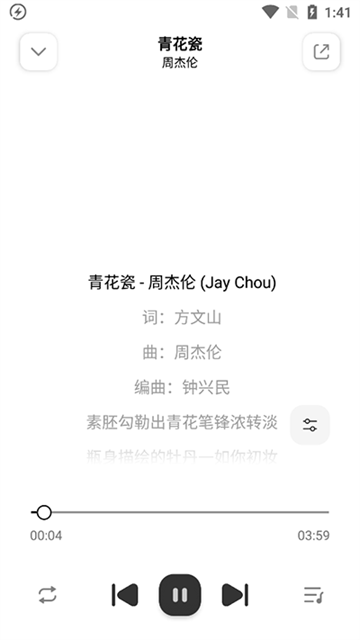 奇酷星球最新版