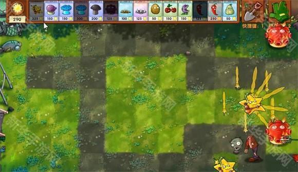 植物大战僵尸融合版手机版