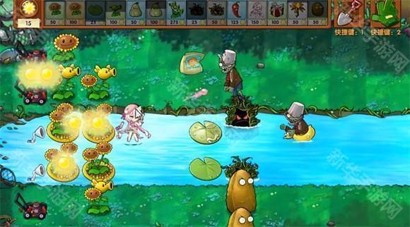 植物大战僵尸融合版手机版