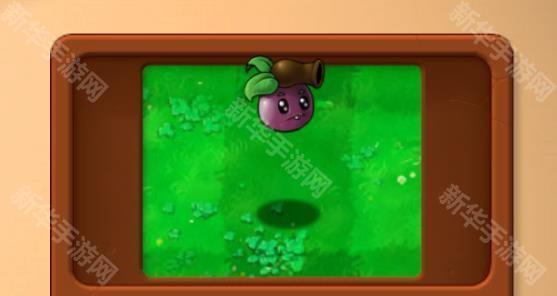 植物大战僵尸融合版手机版