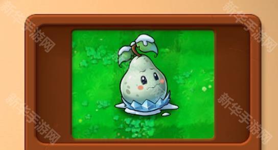 植物大战僵尸融合版手机版