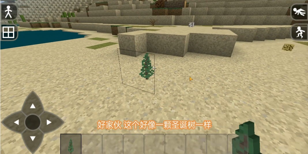 生存战争2.4官方正版