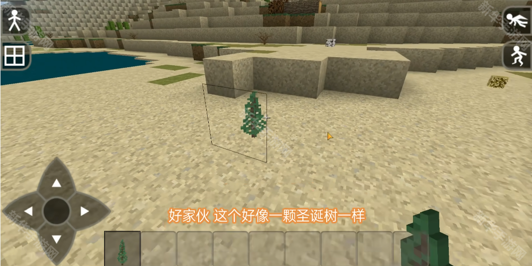 生存战争2.4官方正版