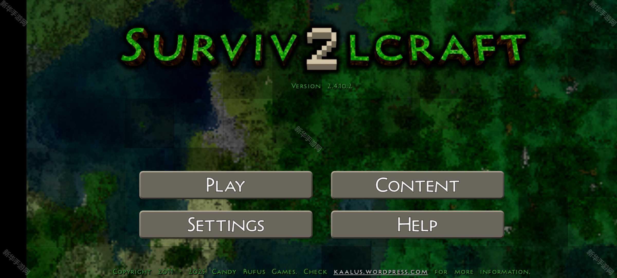 生存战争2.4官方正版