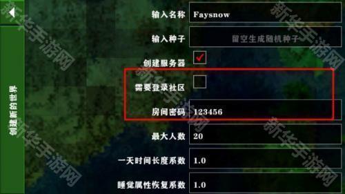 生存战争2僵尸+枪+商店