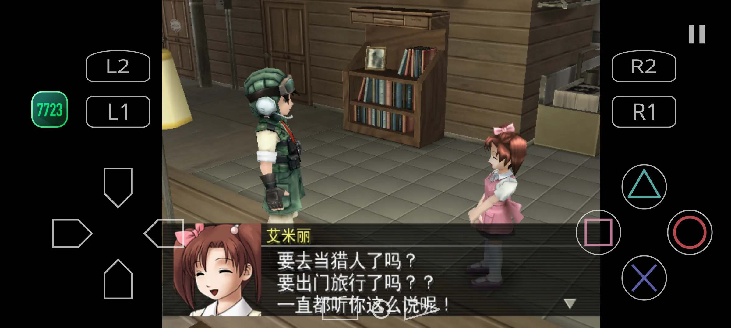 重装机兵沙尘之锁内置菜单版