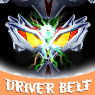 dx赛罗眼镜模拟器