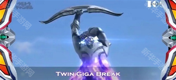 dx赛罗眼镜模拟器