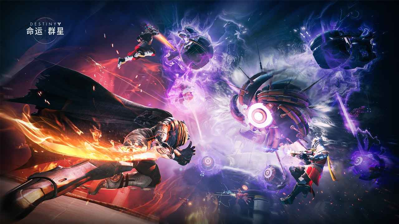 命运群星国际服