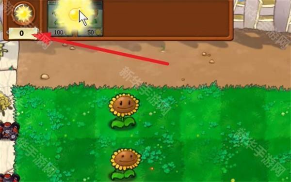 植物大战僵尸繁琐版