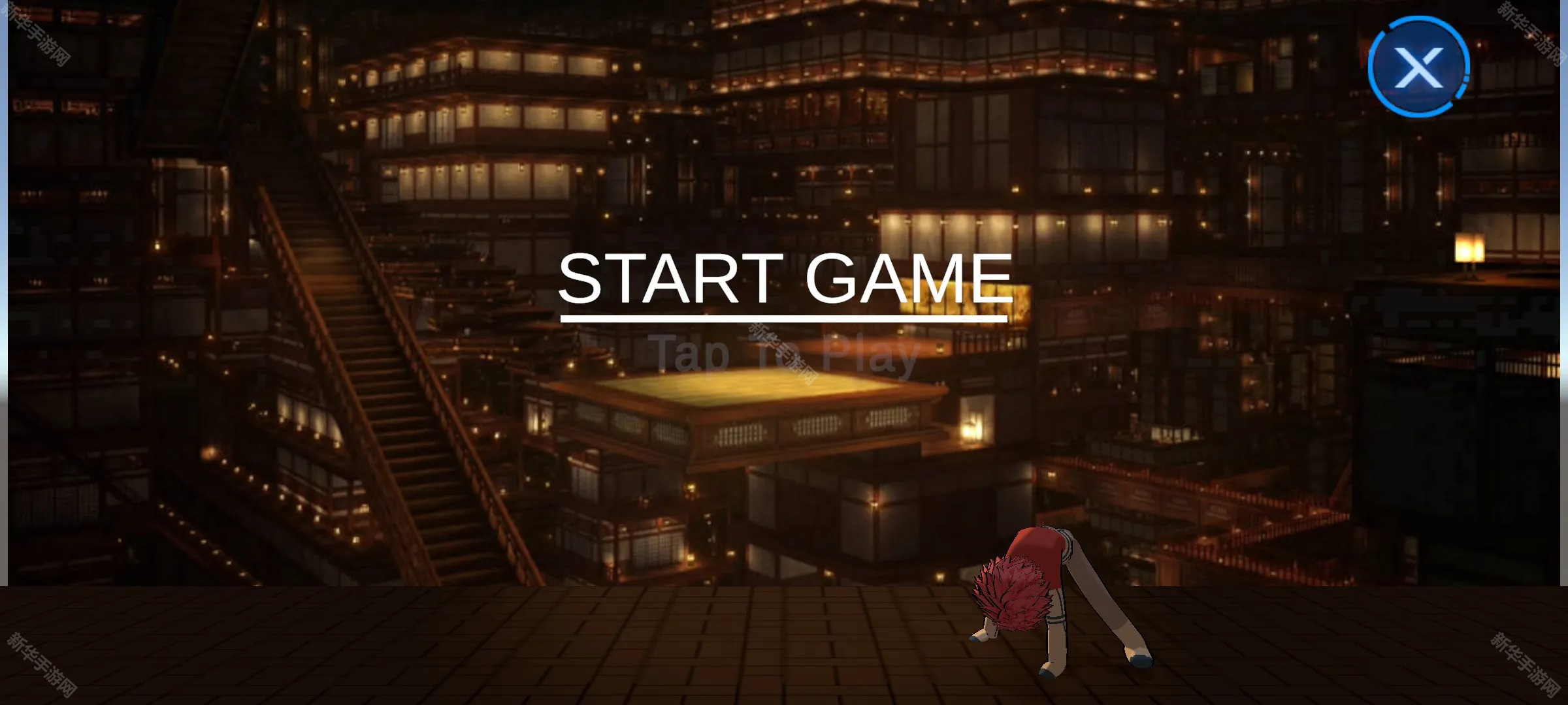 鬼灭之刃无限城