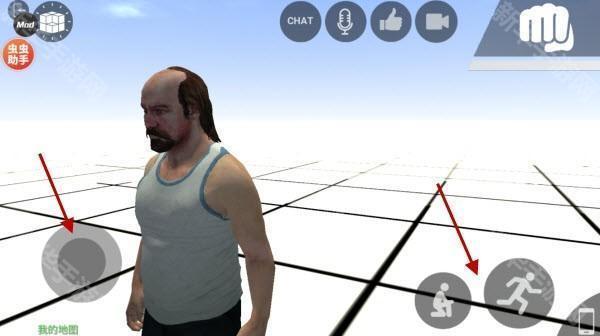 自由城计划内置mod版