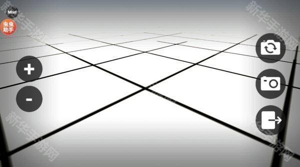 自由城计划内置mod版