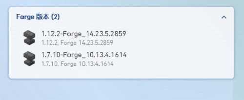 PCL2启动器手机版