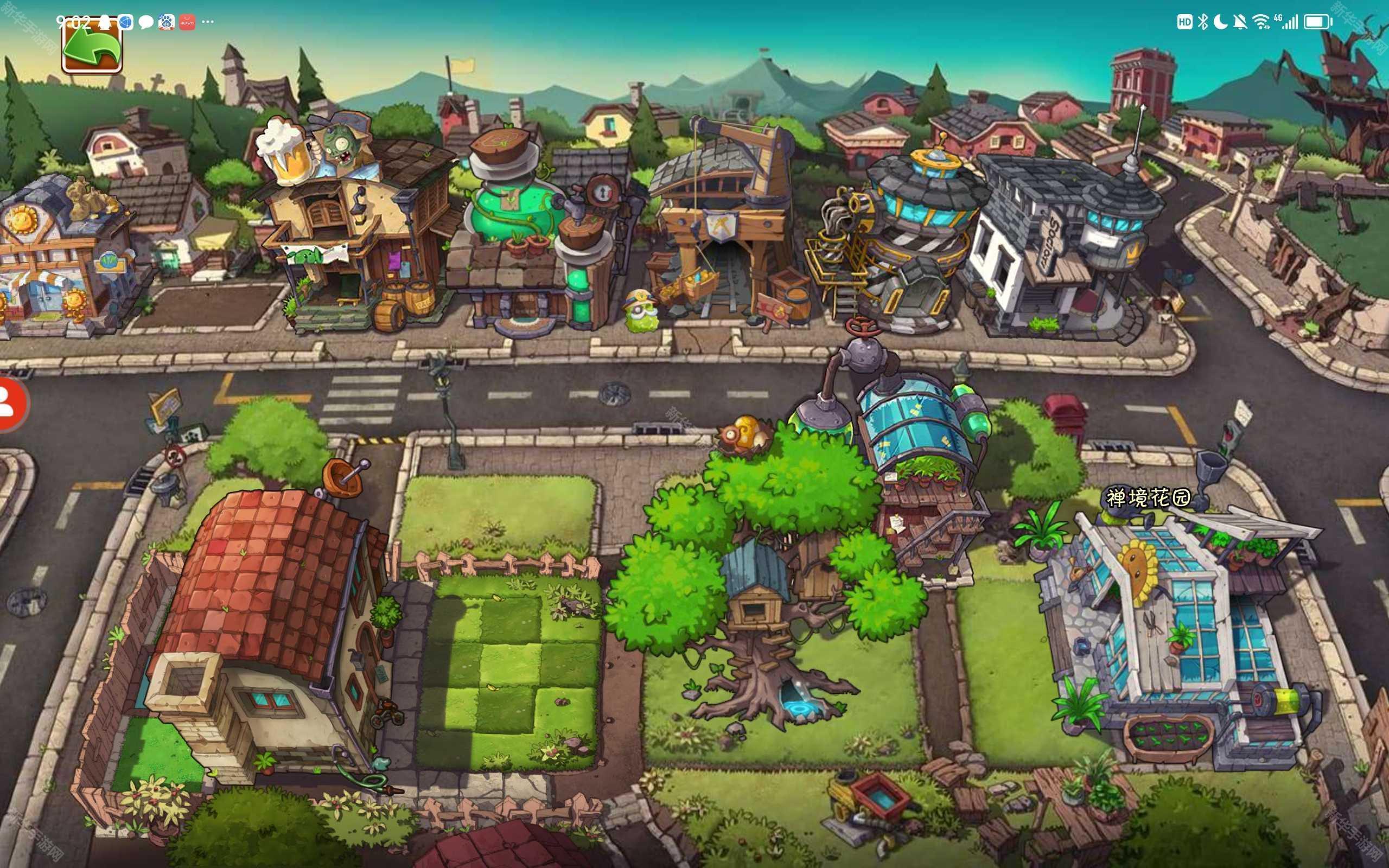 植物大战僵尸universe功夫世界