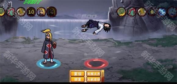 像素火影次世代