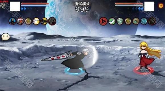 像素火影次世代