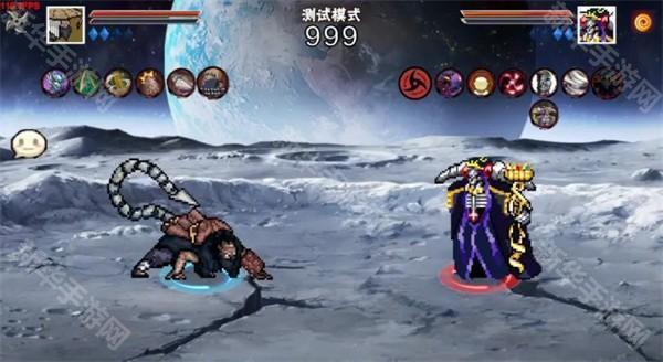 像素火影次世代