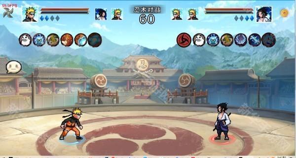 像素火影永恒佐助次世代