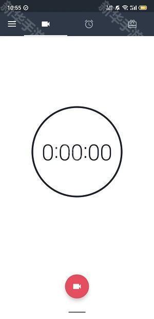 隐秘录制app官方版