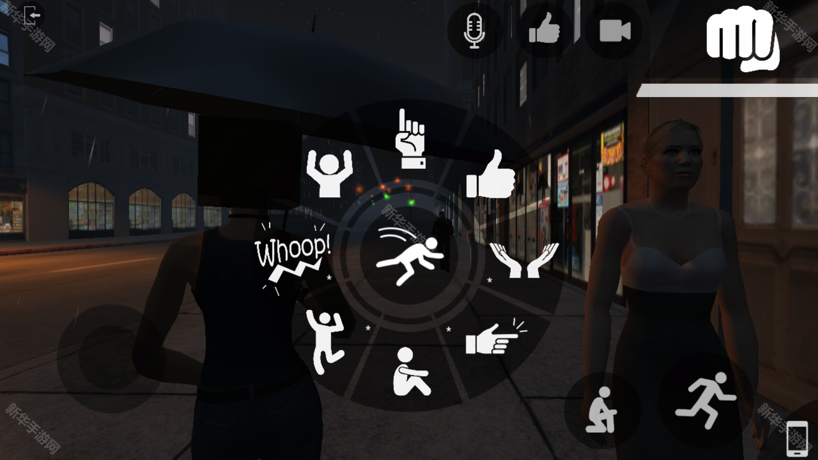 自由城计划(模组版)