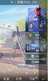 七喵美化包框架轻量版