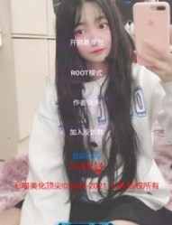 七喵美化包框架轻量版