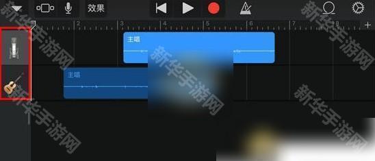 库乐队怎么把两个音频接到一起 库乐队合并音乐教程