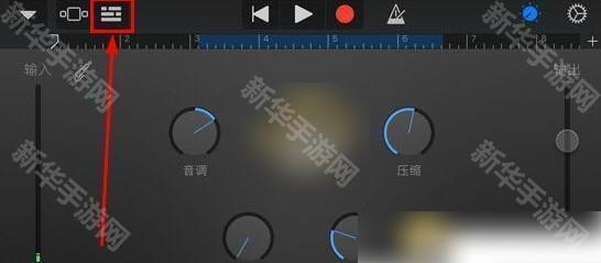 库乐队怎么把两个音频接到一起 库乐队合并音乐教程