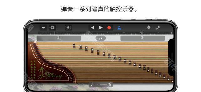 库乐队app安卓版