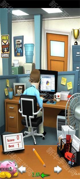 办公室捣蛋鬼全道具