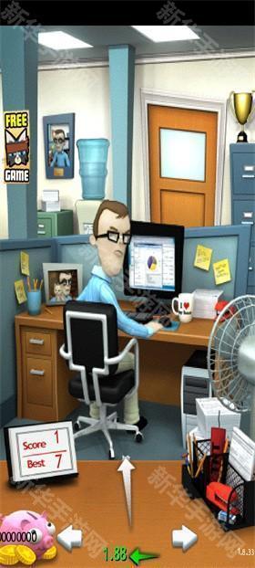 办公室捣蛋鬼全道具