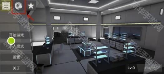 僵尸作战模拟器怎么联机？1