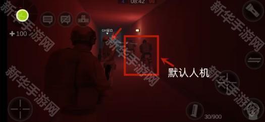 僵尸作战模拟器怎么联机？8