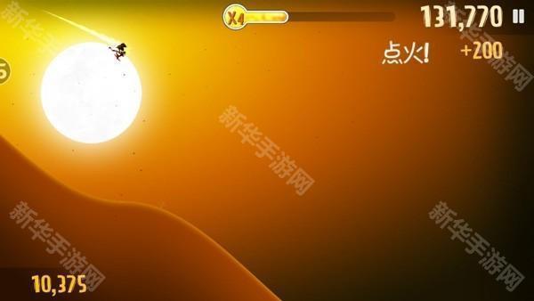 滑雪大冒险无限钻石版