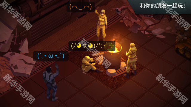 地球末日生存1.38.1