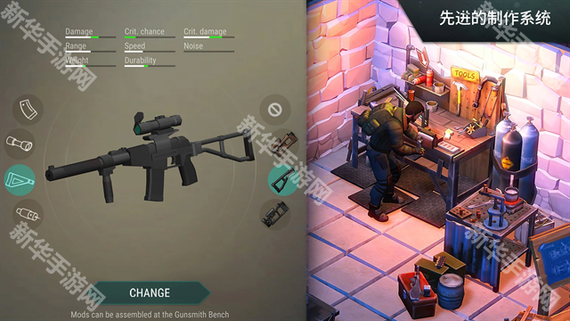 地球末日生存1.38.1