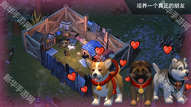 地球末日生存1.38.1