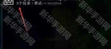 生存战争2怎么联机？